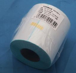 熱敏標籤貼紙100*100mm(2捲) 歷史價格詳細信息