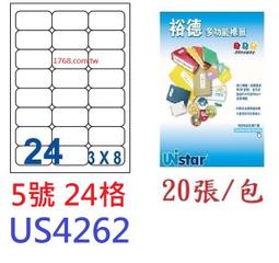 【1768購物網】裕德 24格 (9號) US4670 白色電腦標籤貼紙 100張/盒 (UNISTAR) 歷史價格詳細信息