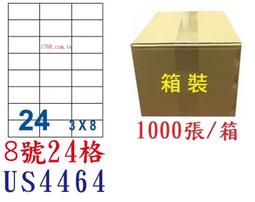 【1768購物網】裕德 24格 (9號) US4670 白色電腦標籤貼紙 1000張/箱 (UNISTAR) 歷史價格詳細信息