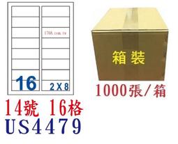 【1768購物網】裕德 14格 (18號) US4674 白色電腦標籤貼紙 20張/包 (UNISTAR) 歷史價格詳細信息
