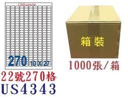 【1768購物網】裕德 22格 (69號) UH27105 白色電腦標籤貼紙 20張/包 (UNISTAR) 歷史價格詳細信息