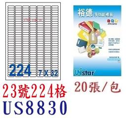 UNI STAR 2-3點跳接 D-SUB 9母-9母 1.8M(0909SS02-23) 歷史價格詳細信息