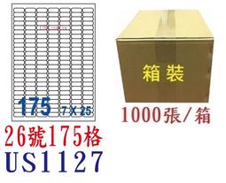 【1768購物網】裕德 26格 (59號) UH23105 白色電腦標籤貼紙 20張/包 (UNISTAR) 歷史價格詳細信息