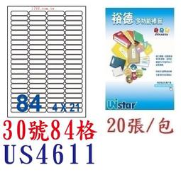 【1768購物網】裕德 30格 (4號) US4456 白色電腦標籤貼紙 1000張/箱 (UNISTAR) 歷史價格詳細信息