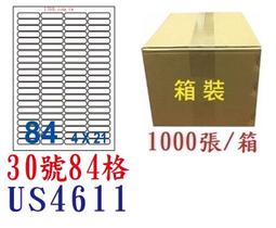 【1768購物網】裕德 30格 (4號) US4456 白色電腦標籤貼紙 1000張/箱 (UNISTAR) 歷史價格詳細信息