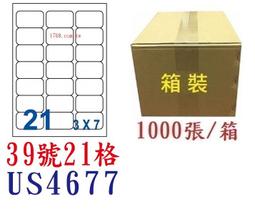 17689 1000片歐洲進口拼圖 EDUCA 繪畫風景 港口邊狗狗排排坐背影 歷史價格詳細信息