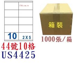 17689 1000片歐洲進口拼圖 EDUCA 繪畫風景 港口邊狗狗排排坐背影 歷史價格詳細信息