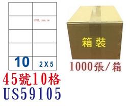 17689 1000片歐洲進口拼圖 EDUCA 繪畫風景 港口邊狗狗排排坐背影 歷史價格詳細信息