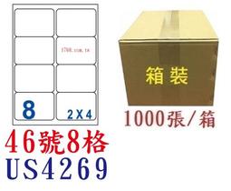 17689 1000片歐洲進口拼圖 EDUCA 繪畫風景 港口邊狗狗排排坐背影 歷史價格詳細信息