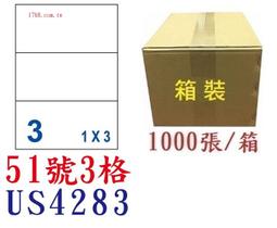 17689 1000片歐洲進口拼圖 EDUCA 繪畫風景 港口邊狗狗排排坐背影 歷史價格詳細信息