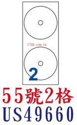 UNI STAR 2-3點跳接 D-SUB 9母-9母 1.8M(0909SS02-23) 歷史價格詳細信息