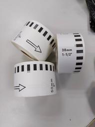 含稅 新竹 Unitech MS852 SR 雷射 條碼掃描 二維 USB  / RS232 歷史價格詳細信息