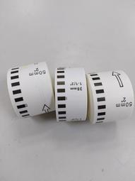 含稅 新竹 Unitech MS852 SR 雷射 條碼掃描 二維 USB  / RS232 歷史價格詳細信息