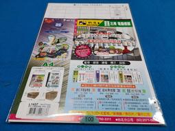 腦袋裝了2000齣歌劇的人（2018新版） 歷史價格詳細信息
