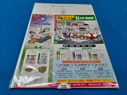 腦袋裝了2000齣歌劇的人（2018新版） 歷史價格詳細信息