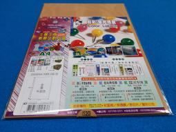 【鶴屋】A4電腦標籤 210x297mm 1000張入/箱 C210297(LX) 歷史價格詳細信息