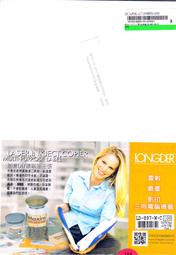 【2mm】格彩風尚 晴雨兩用抗UV袖珍輕量手開傘 (豔陽紅) 歷史價格詳細信息