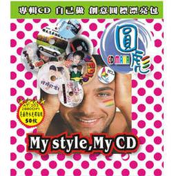 ☆隨e印☆2880 dpi 彩色噴墨透明投影(菲林)片 A4x200張 歷史價格詳細信息