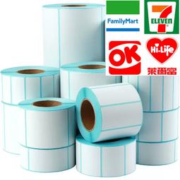 三防熱敏紙不乾膠標籤紙100x150快遞面單列印紙價格標籤 條碼貼紙 歷史價格詳細信息