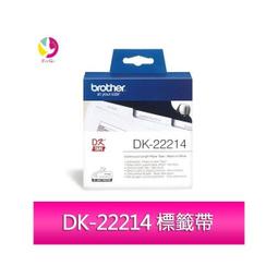 Brother DK-22214 白底黑字 副廠標籤帶 30.48*12mm DK22214 歷史價格詳細信息
