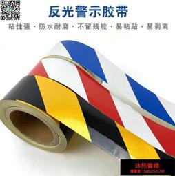 膠帶 白布紋封口帶(地球60m/m*27M) W1108-200630[395083] 歷史價格詳細信息