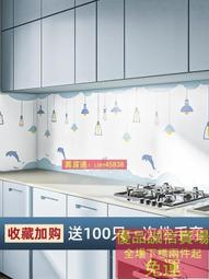 【限時下殺】房頂漏水衛生間接水超大號漏斗盤陽臺防滲水墻壁宿舍漏滴水配排 歷史價格詳細信息