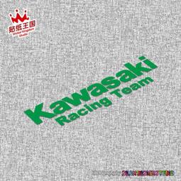 【NiNiJA】花花堡-犬貓共享-兩入裝 歷史價格詳細信息