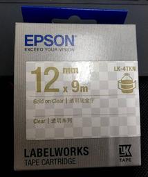 【全新附發票】EPSON L6290 高速雙網四合一 智慧遙控連續供墨印表機 歷史價格詳細信息
