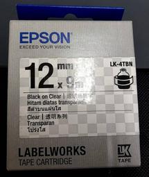 【全新附發票】EPSON L6290 高速雙網四合一 智慧遙控連續供墨印表機 歷史價格詳細信息