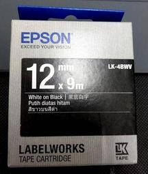 【全新附發票】EPSON L6290 高速雙網四合一 智慧遙控連續供墨印表機 歷史價格詳細信息