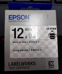 【全新附發票】EPSON L6290 高速雙網四合一 智慧遙控連續供墨印表機 歷史價格詳細信息
