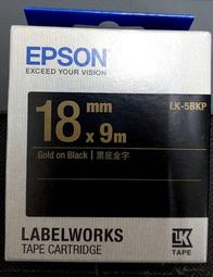 【全新附發票】EPSON L6290 高速雙網四合一 智慧遙控連續供墨印表機 歷史價格詳細信息