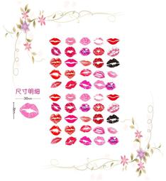 唇印吊飾《全新品》--米米阿姨的橘子店 歷史價格詳細信息