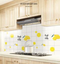 免運~下殺ING 高檔華夫格衛衣男秋季圓領寬鬆大碼純色長袖t恤打底衫男 歷史價格詳細信息