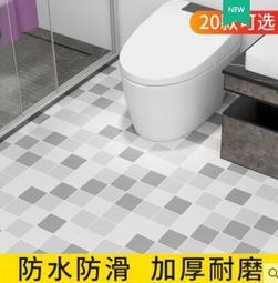 地面翻新拉毛機 小型電動銑刨機鑿毛機 混凝土瀝青路面銑刨機 歷史價格詳細信息