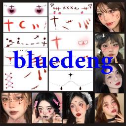 萬圣節紋身貼 兒童卡通 可愛南瓜 骷髏臉貼 惡搞小幽靈蝙蝠水印貼 歷史價格詳細信息