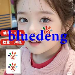 定制            韓國紋身貼防水持久仿真ins小清新 可愛 貓咪鎖骨腳踝花朵少女心 歷史價格詳細信息