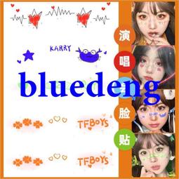 王源拼圖1000片木質成人兒童玩具500片300片風景 歷史價格詳細信息