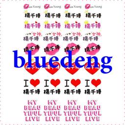 楊千嬅 千嬅盛放 1996-2006十年代表作精選 三張CD+ 1dvd 裸片 歷史價格詳細信息