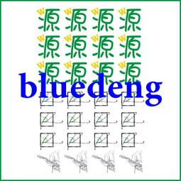 王源拼圖1000片木質成人兒童玩具500片300片風景 歷史價格詳細信息