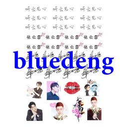 聽見心靈良樂/佛母-達嫫 索南帕吉/PBD-098 歷史價格詳細信息