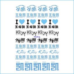 王源拼圖1000片木質成人兒童玩具500片300片風景 歷史價格詳細信息