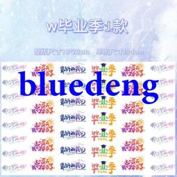 畢業季兒童經典口袋長袖白襯衫 15-19 歷史價格詳細信息