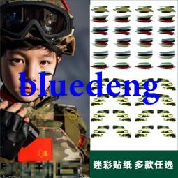 不干膠喜字貼紙結婚用品大全封口貼婚禮裝飾糖盒紅包雞蛋小福字貼 歷史價格詳細信息