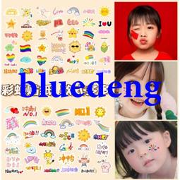 不干膠喜字貼紙結婚用品大全封口貼婚禮裝飾糖盒紅包雞蛋小福字貼 歷史價格詳細信息