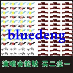 【水果應援團】DVD彩色光盤 歷史價格詳細信息