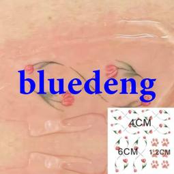 同治粉彩無雙譜人物李青蓮海棠貢盤4864 歷史價格詳細信息