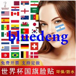 卡塔爾 pick38a pmg67e 2020 500 A2207 歷史價格詳細信息