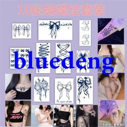 草本果汁紋身貼裝組合煙花手指小圖可愛持久防水紋身植物刺青男女 歷史價格詳細信息