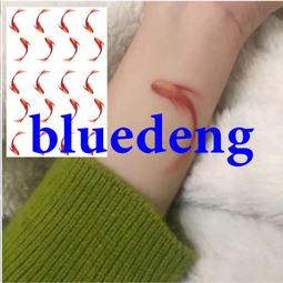 網紅同款錦鯉紋身貼 金錢鯉魚情侶ins手腕長樂文字紋身貼 小紅書 歷史價格詳細信息